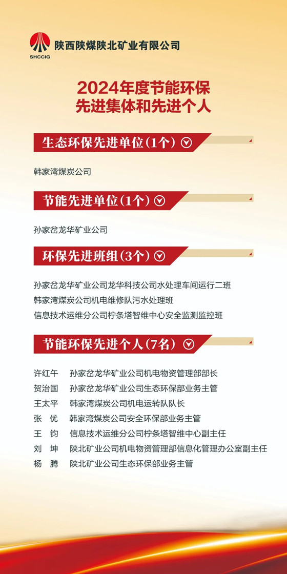 555_副本.jpg