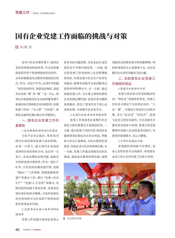 1740650892633217.jpeg 444_副本.jpg