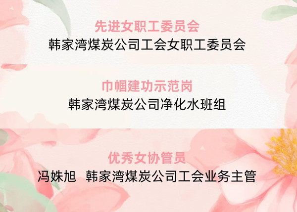 工会.jpg