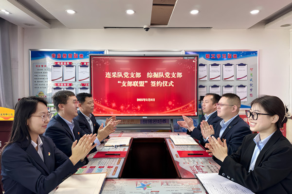 1742461813240474.jpeg 李锦涛_副本.jpg