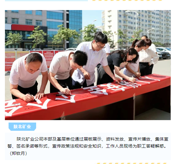 QQ图片20250617084322.png