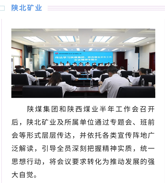 微信图片_20250722235419_副本.jpg