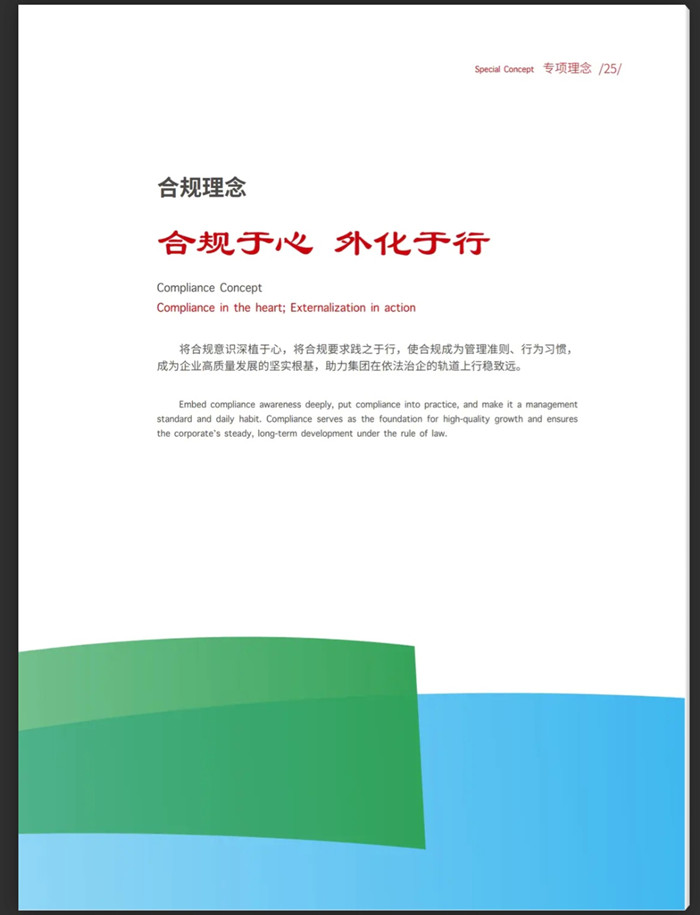 26_副本.jpg