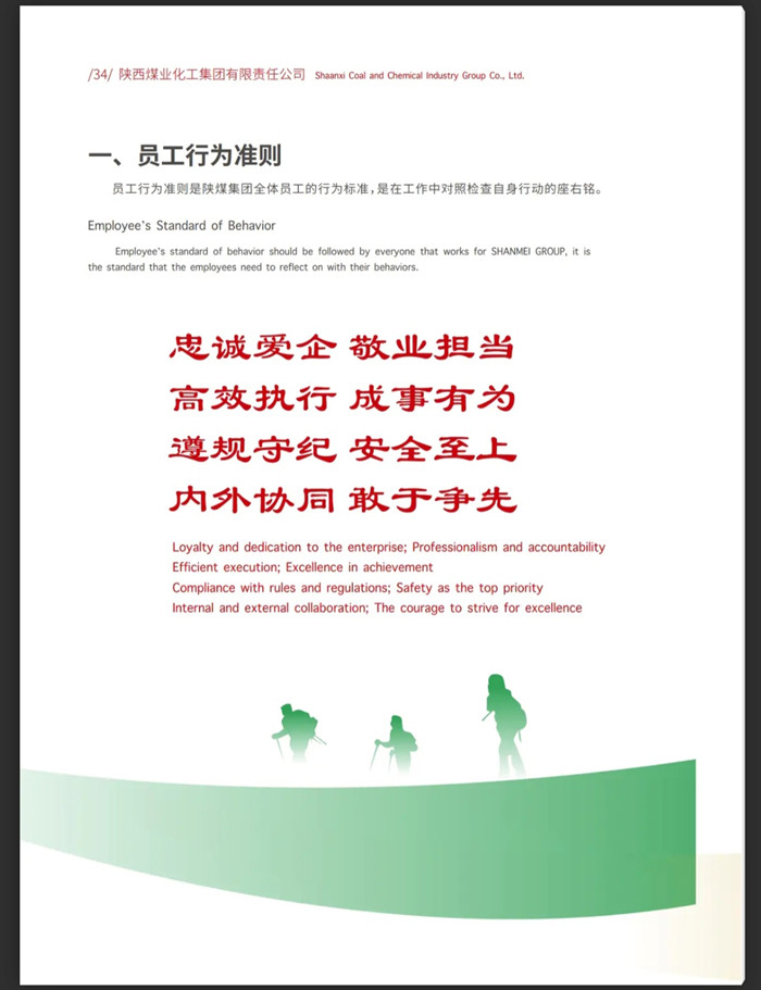 35_副本.jpg