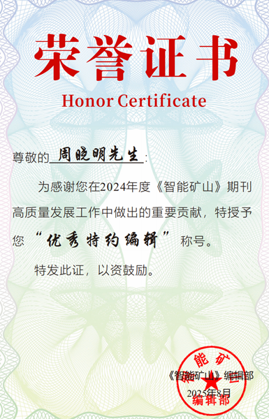1758099776746973.png 周_副本.png