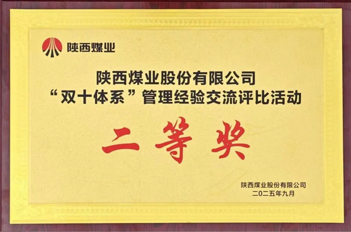 1759019978917928.jpeg 111_副本.jpg