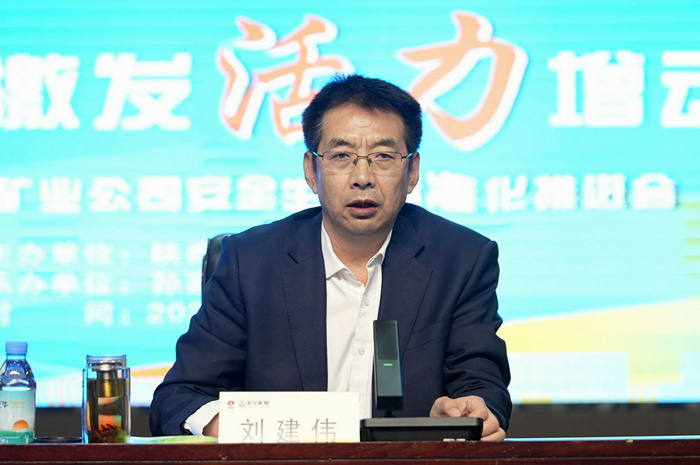 1764818003244186.jpeg 刘建伟_副本.jpg