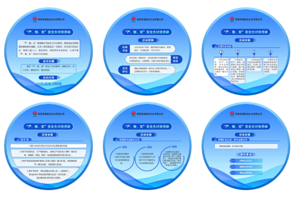 微信图片_2025-12-26_083524_504_副本.png