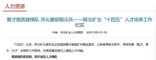 1768008440184196.png QQ_1768008346312_副本.png