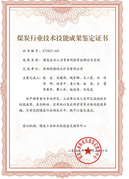 1768554327128652.jpeg 33_副本.jpg