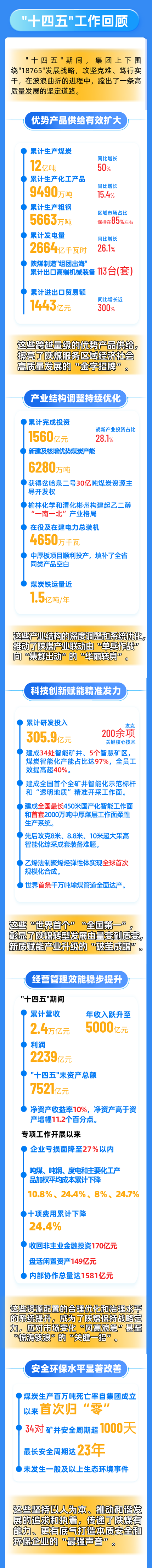 640 (2)_副本.png