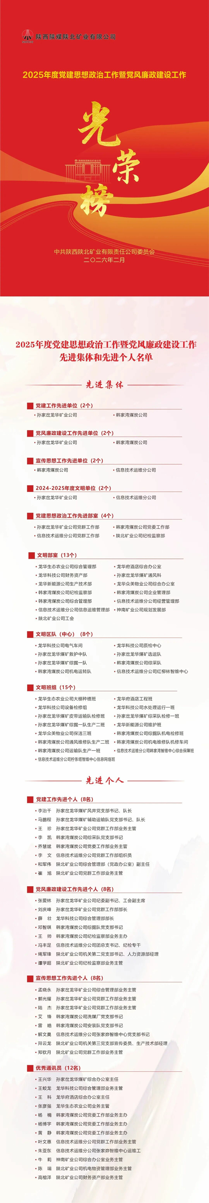 11_副本.jpg
