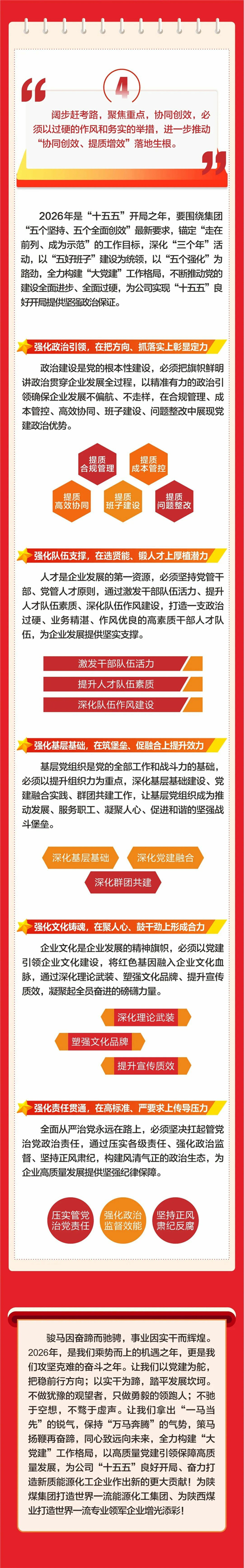 77_副本.jpg