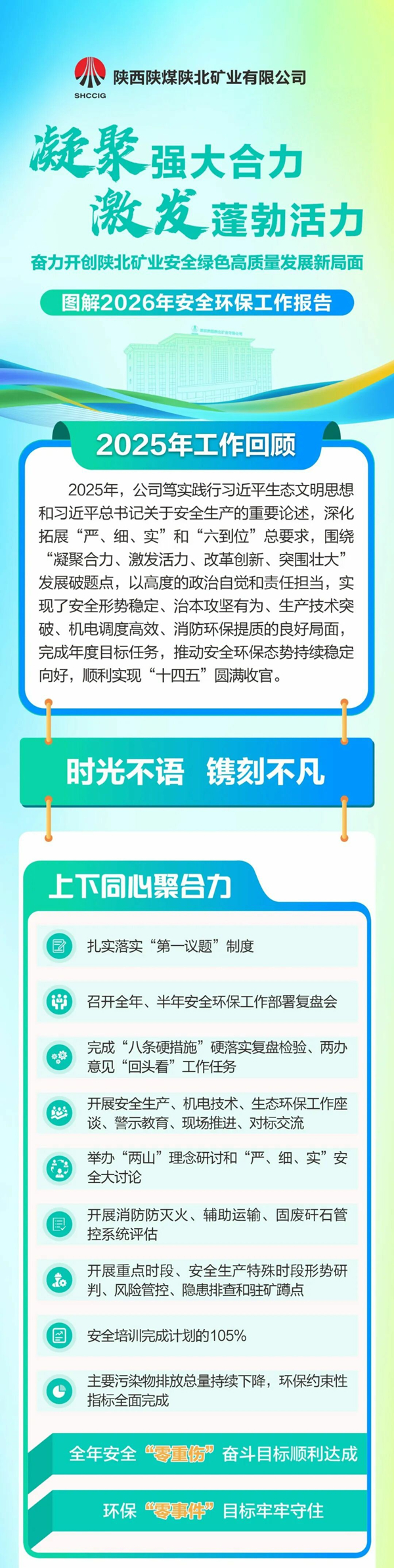 11_副本.jpg