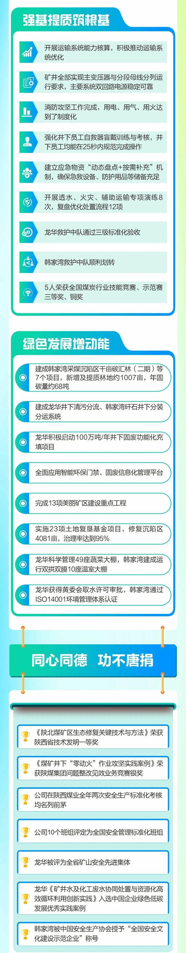 22_副本.jpg