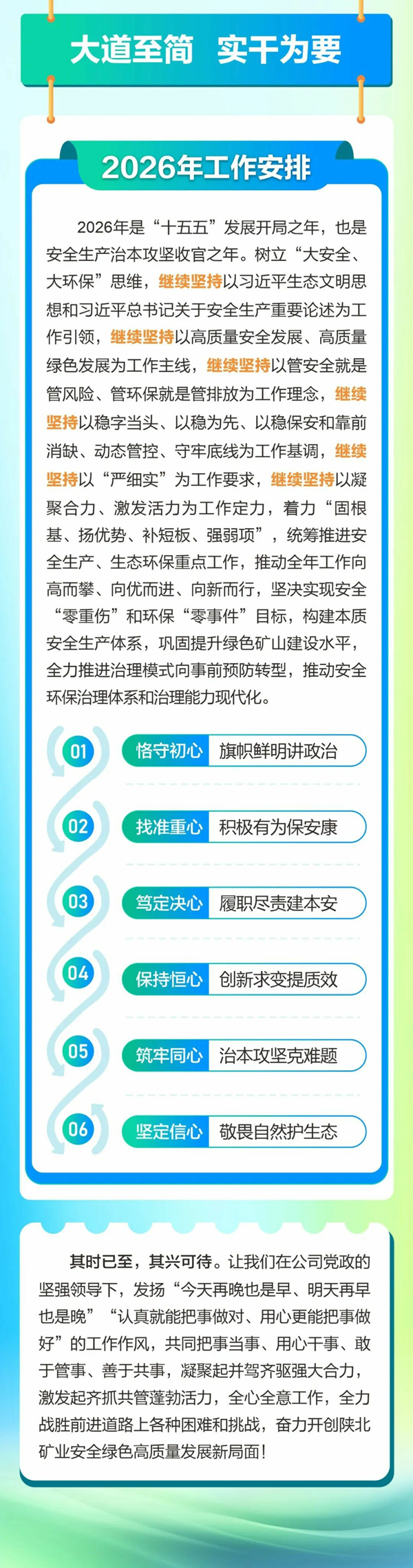 22_副本1.jpg
