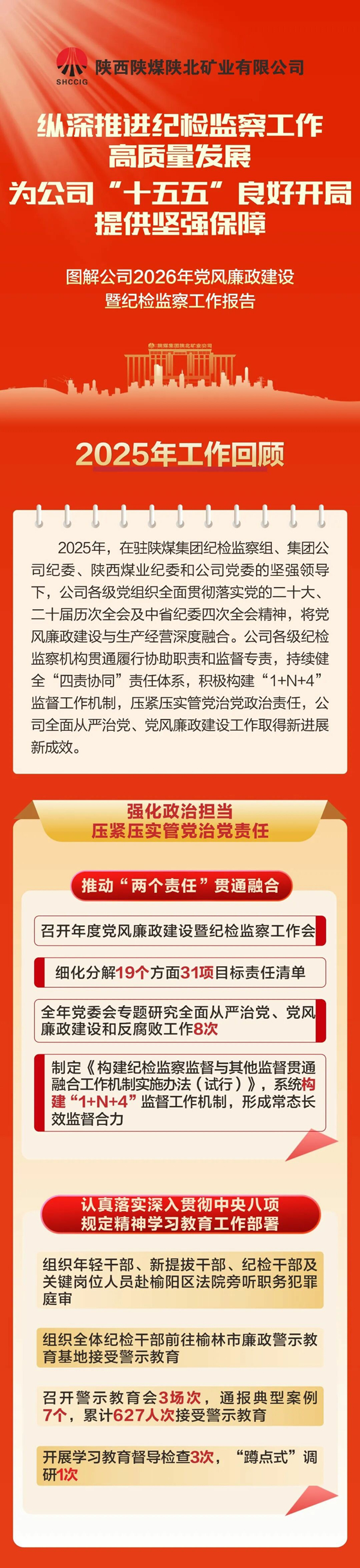 22_副本.jpg
