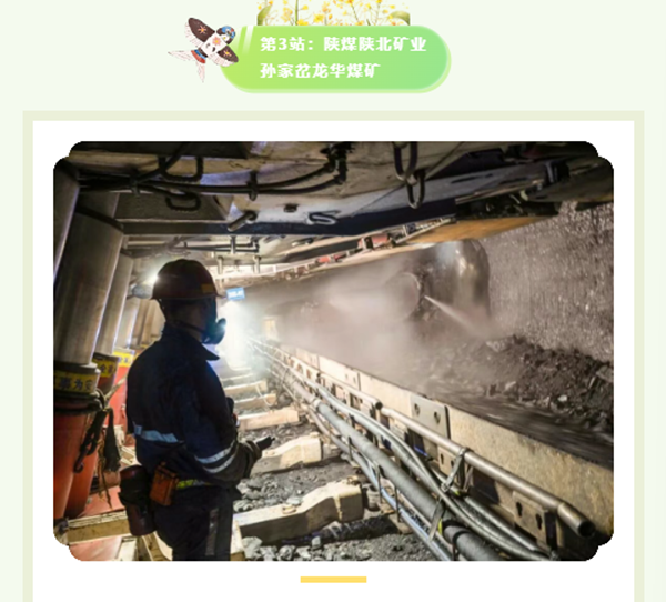 微信图片_2026-03-26_162209_435_副本.png