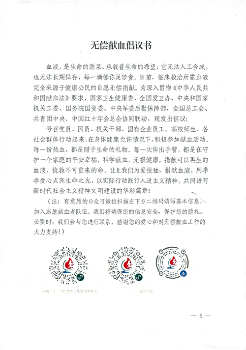 55.png