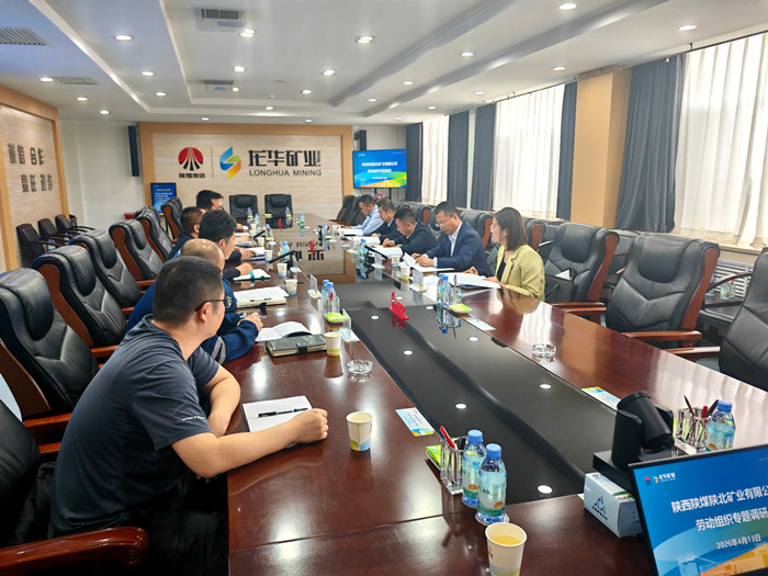 微信图片_20260414151842_271_48_副本.jpg