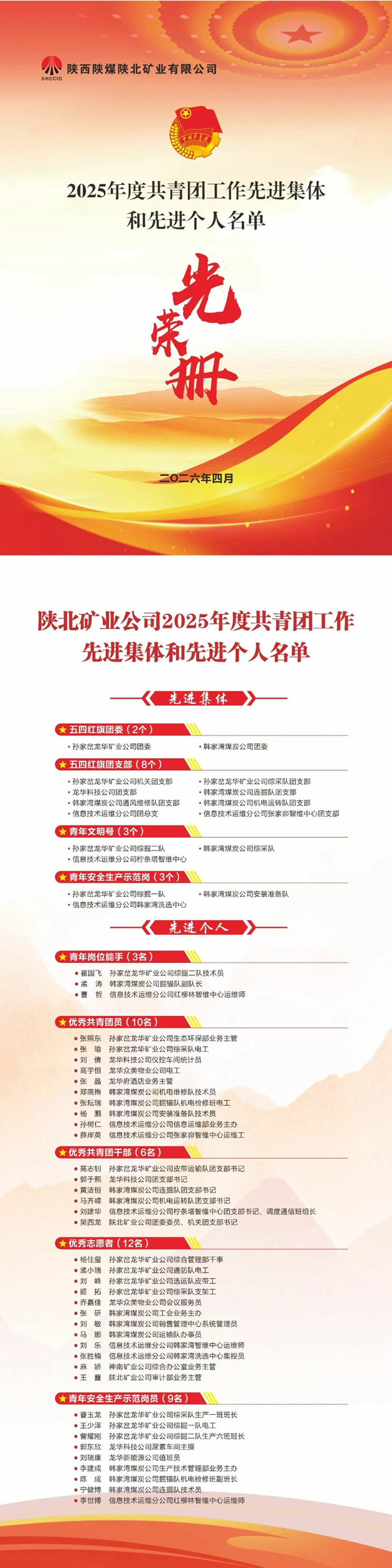 1777322298836294.jpeg 777_副本.jpg