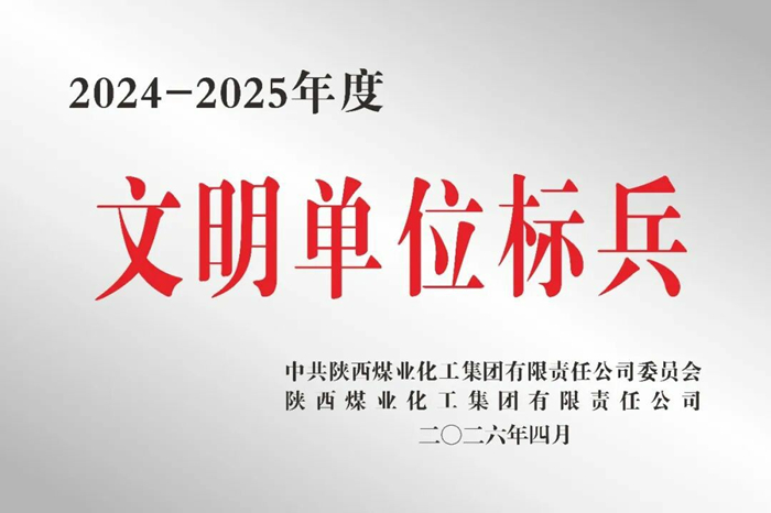 1777592767156053.jpeg 111_副本.jpg
