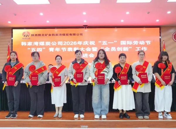 07828b1b-5417-48c9-8d70-37677c82e99b_副本.jpg