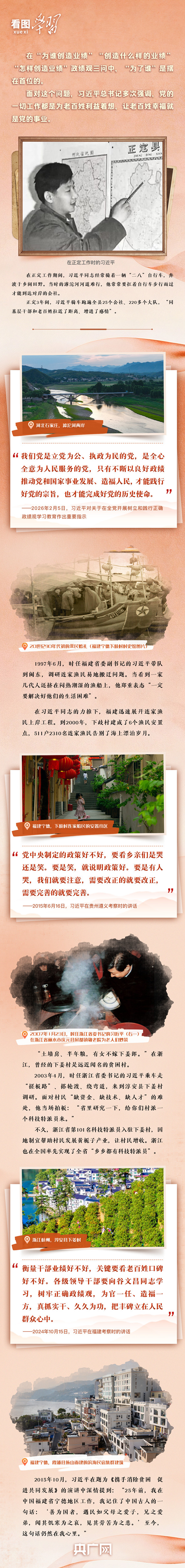 17823169940477839603_副本.jpg