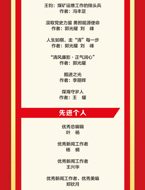 1779409195745995.png 55_副本.png