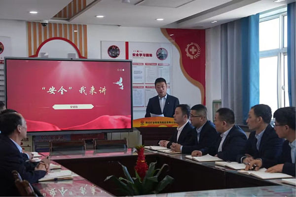 贺装置_副本.jpg