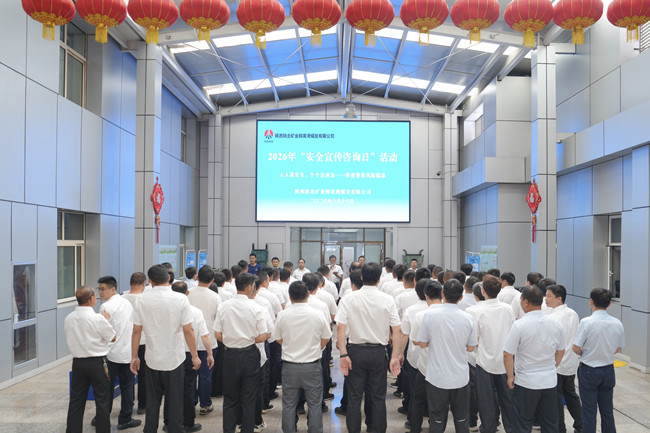 20BE7231-D72C-493F-BEB6-4677901020FE_1_201_a(1)_副本.jpg