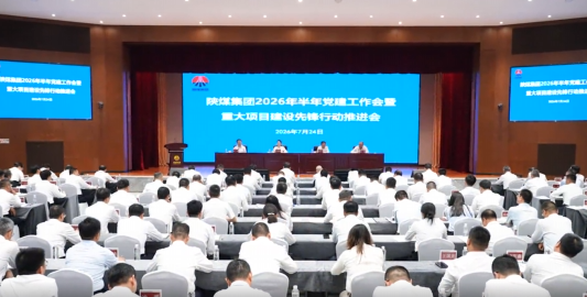 1784949371451258.png 微信图片_2026-07-25_111544_882.png