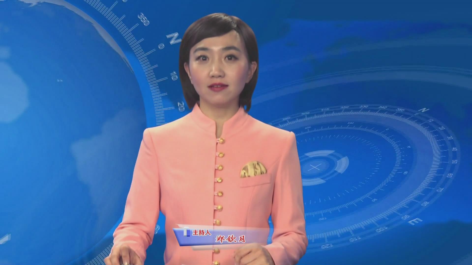 首页| 耀彩网官方网站入口