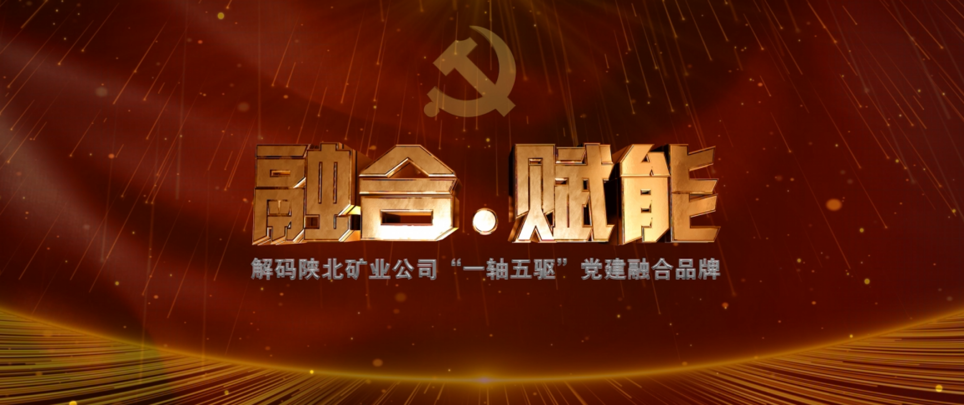 首页| 耀彩网官方网站入口