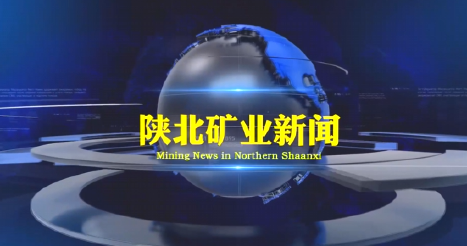 首页| 耀彩网官方网站入口