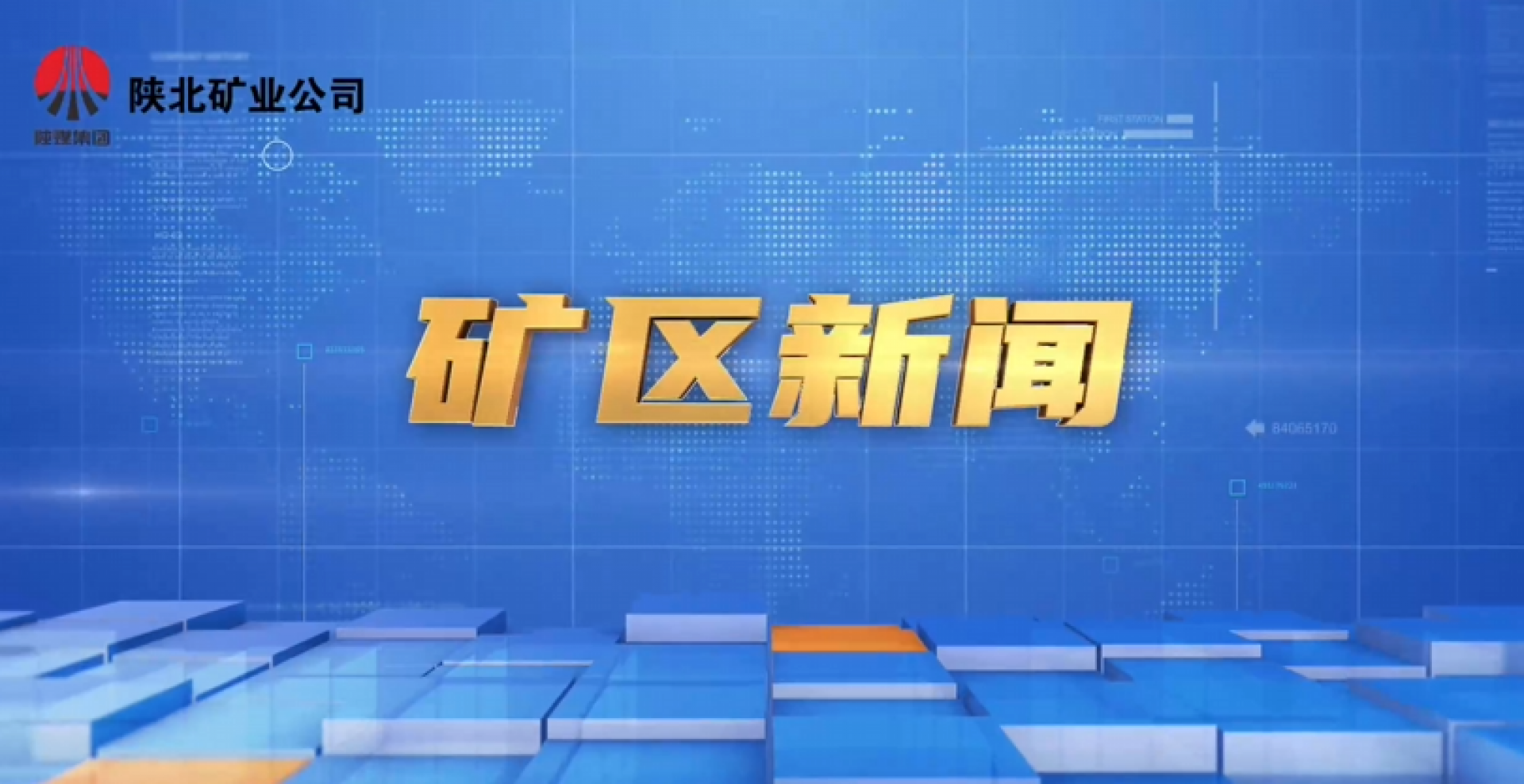 首页| 耀彩网官方网站入口