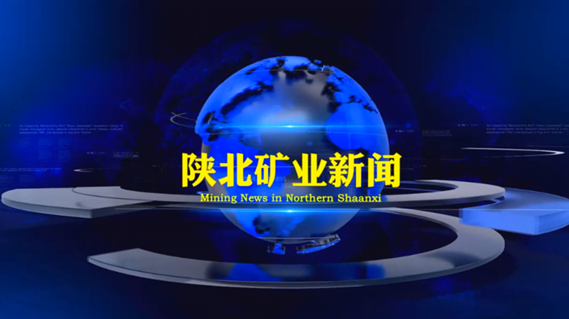 首页| 耀彩网官方网站入口