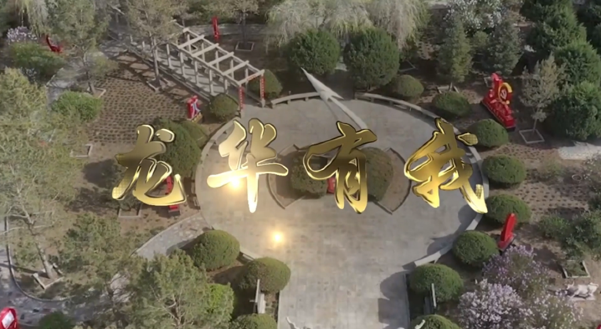 首页| 耀彩网官方网站入口