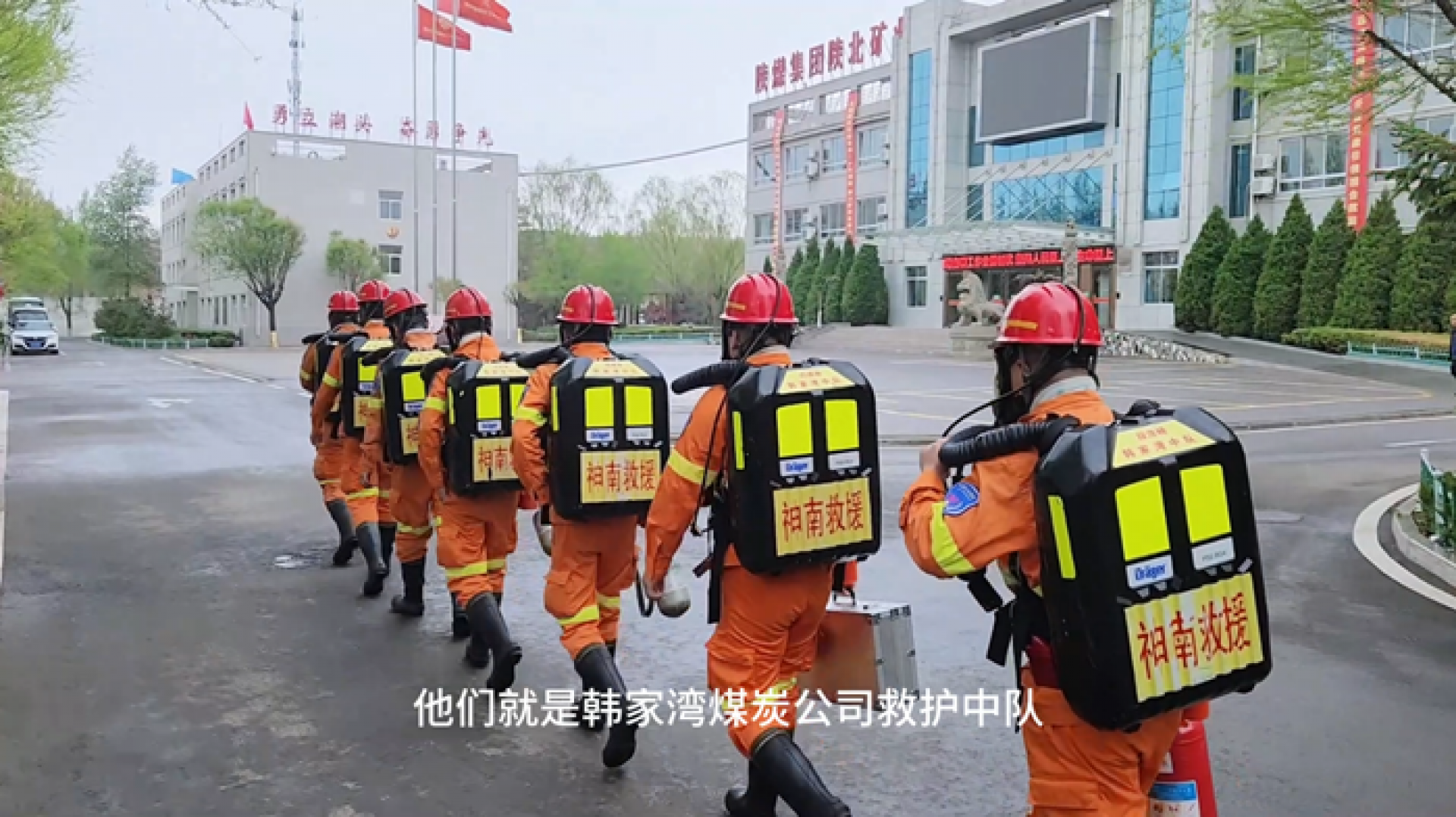 首页| 耀彩网官方网站入口