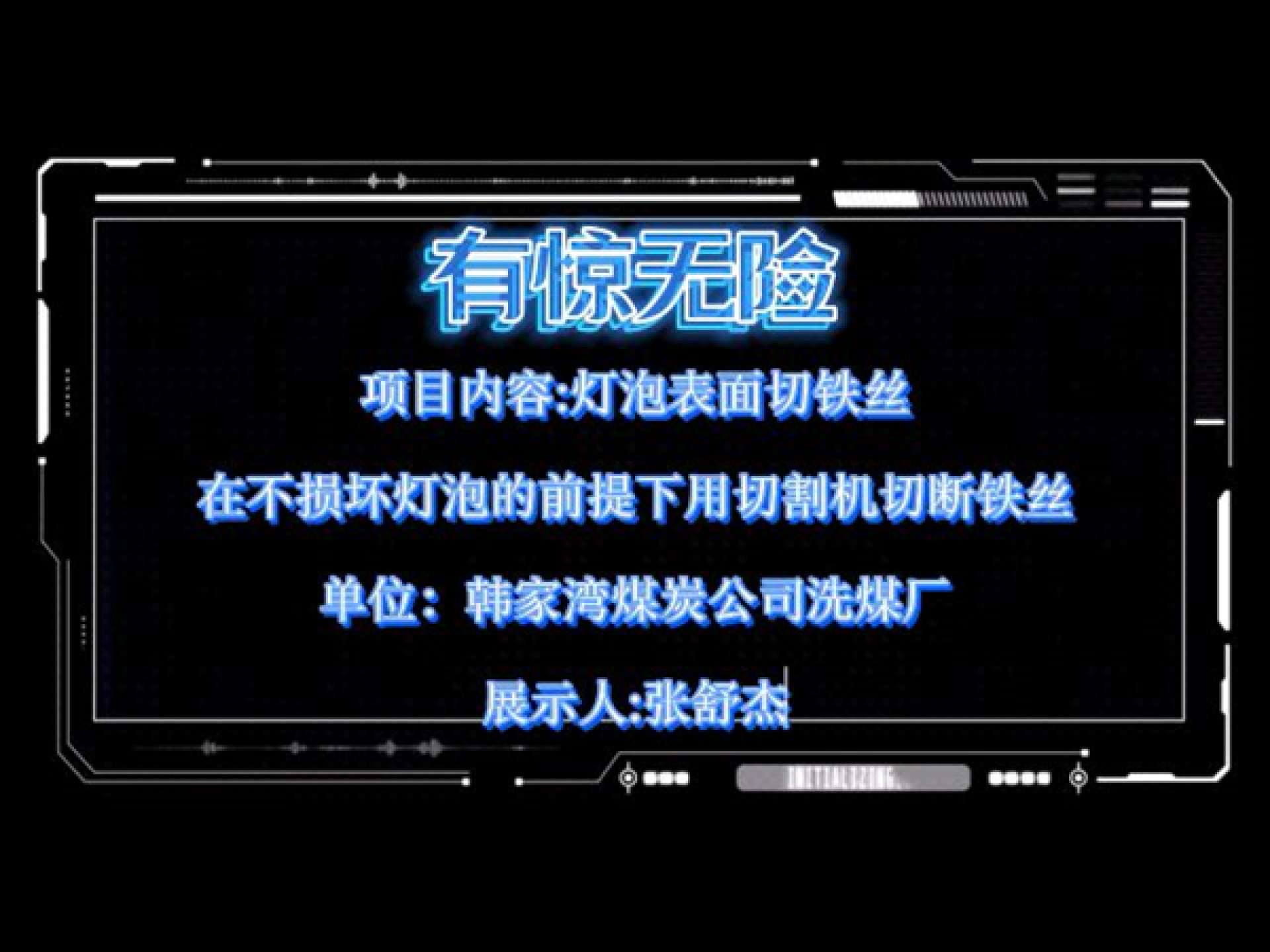 首页| 耀彩网官方网站入口