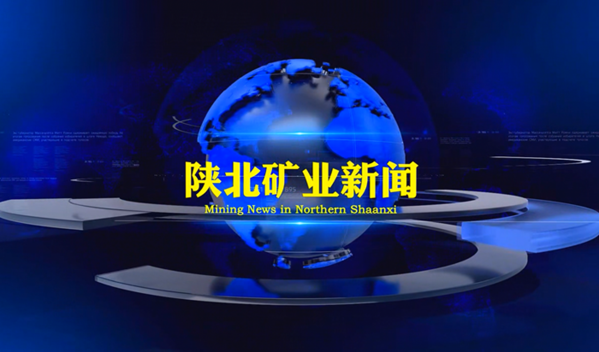 首页| 耀彩网官方网站入口