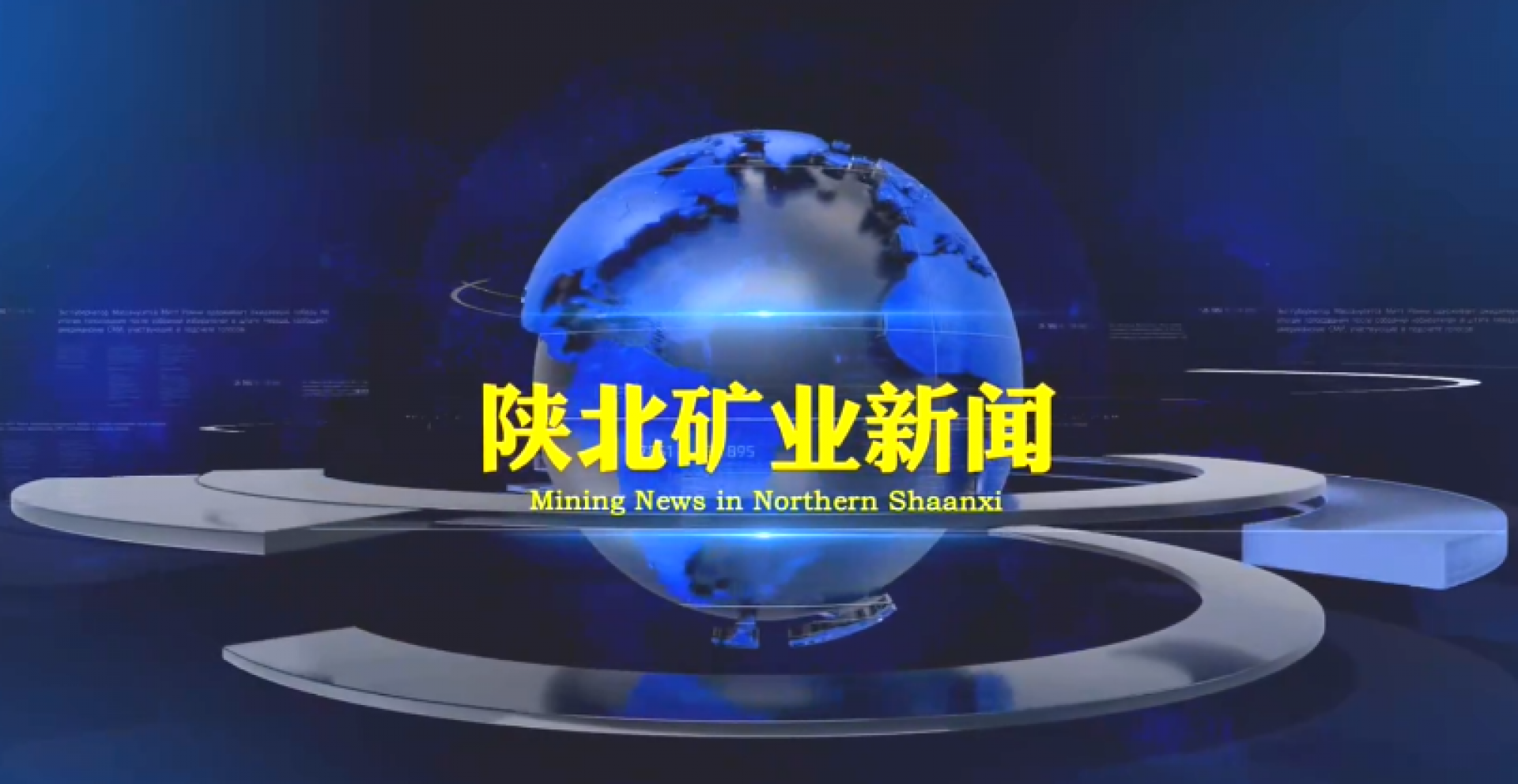 首页| 耀彩网官方网站入口