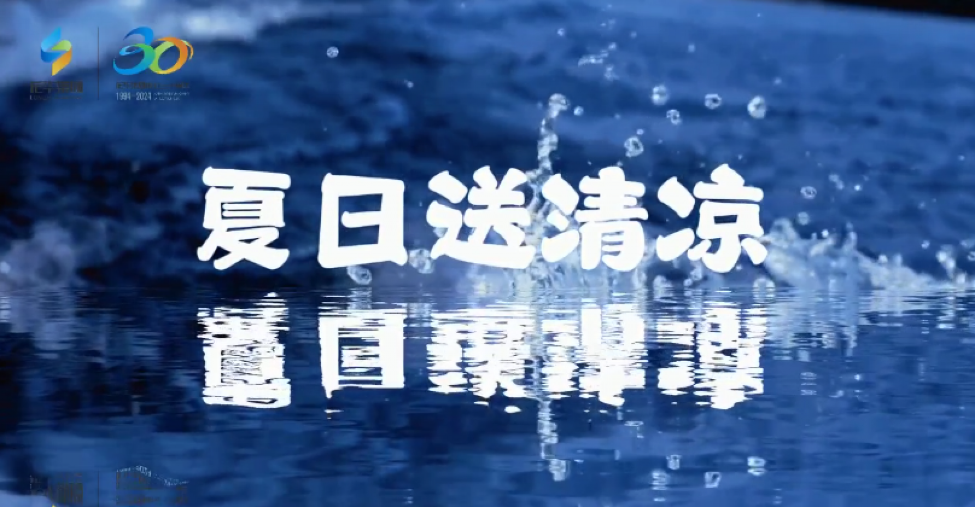 首页| 耀彩网官方网站入口