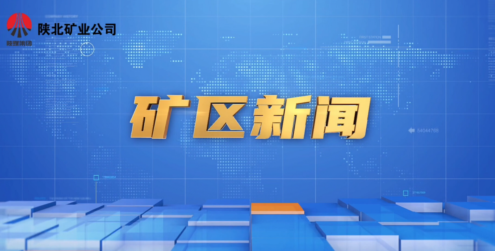 首页| 耀彩网官方网站入口