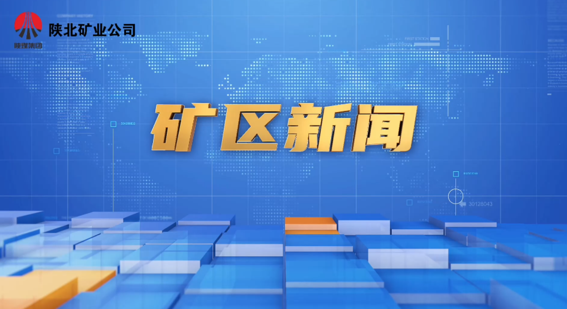 首页| 耀彩网官方网站入口