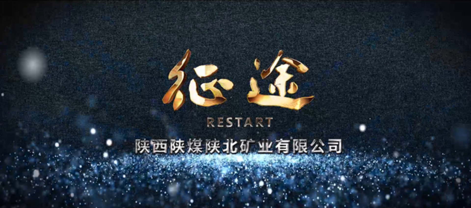 首页| 耀彩网官方网站入口
