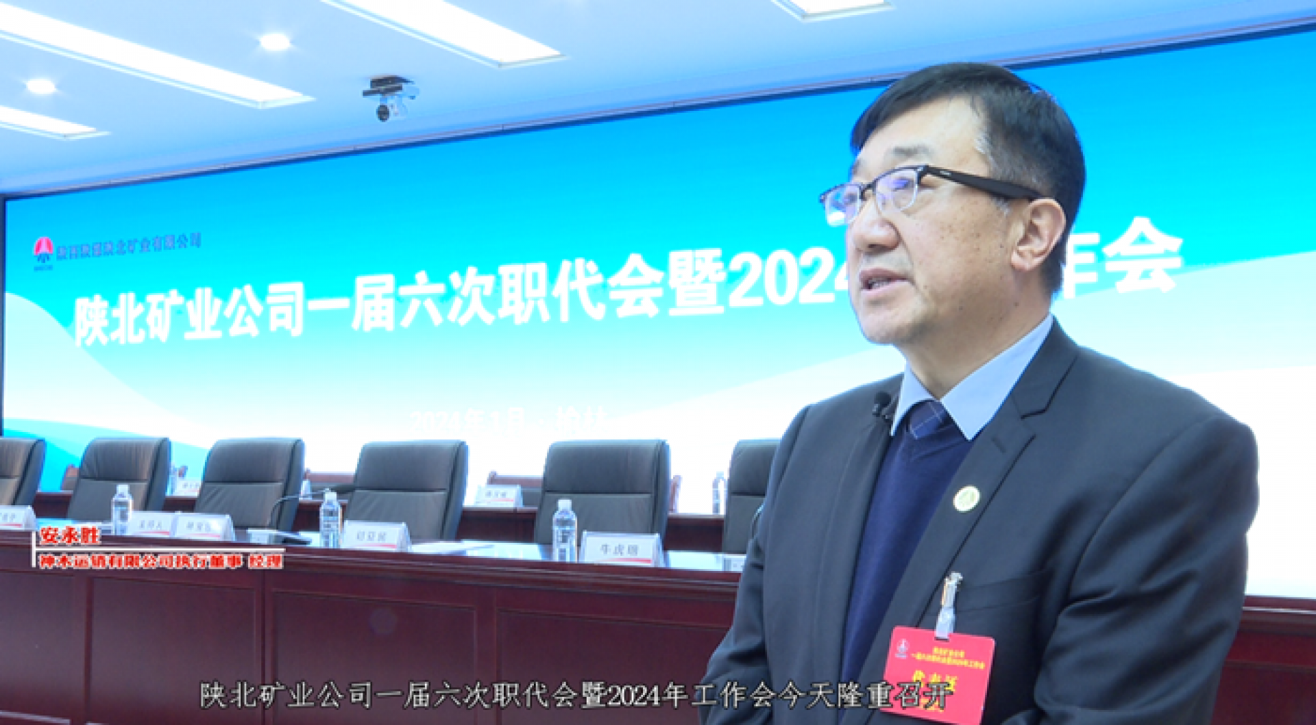 首页| 耀彩网官方网站入口