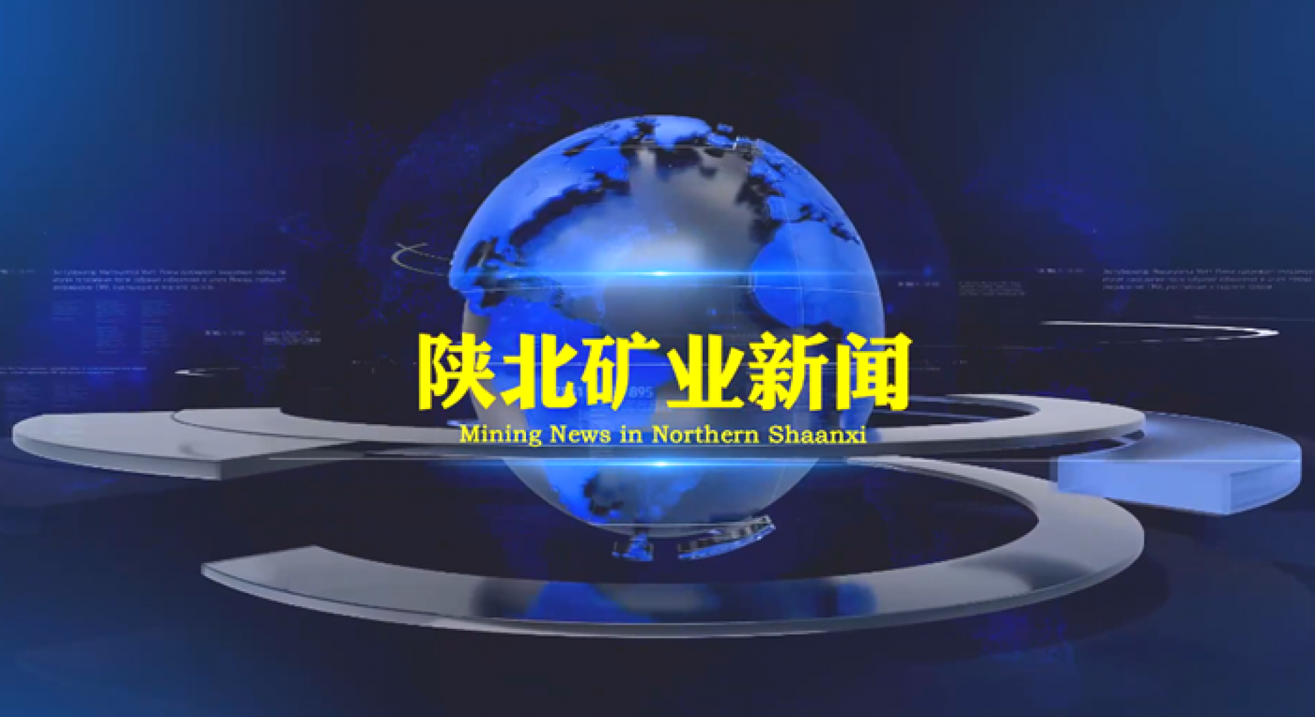 首页| 耀彩网官方网站入口
