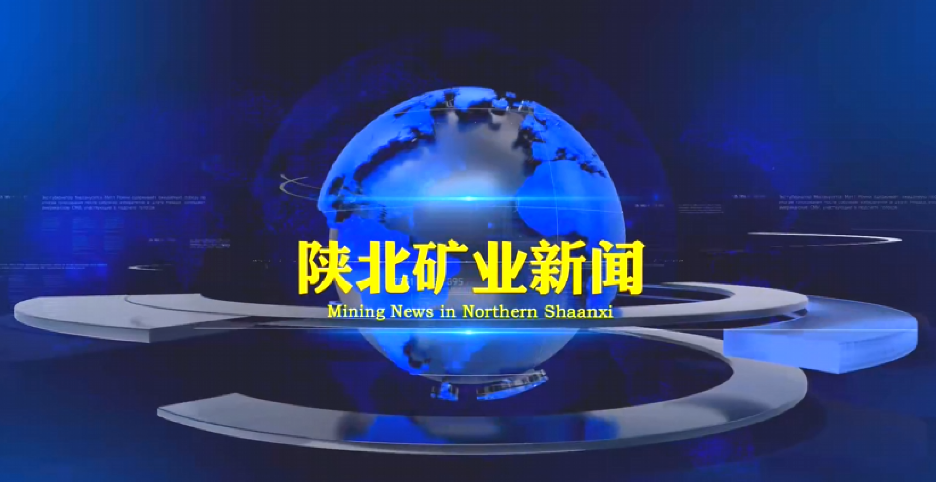首页| 耀彩网官方网站入口