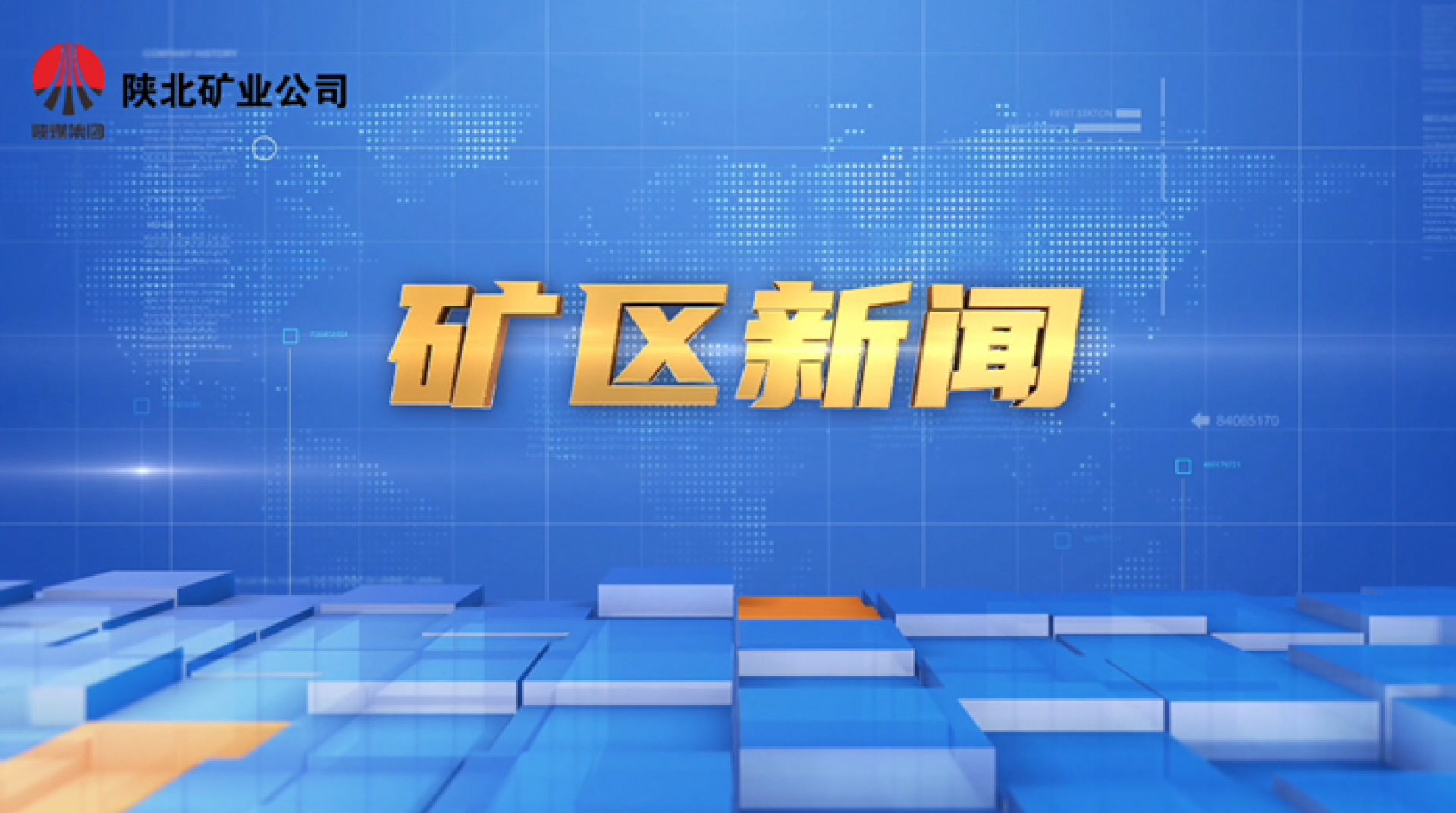 首页| 耀彩网官方网站入口